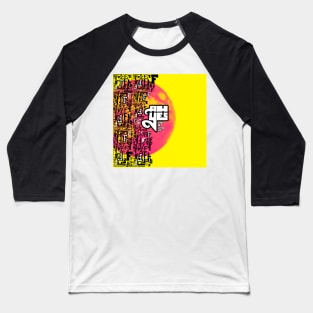 The F Word EP Baseball T-Shirt